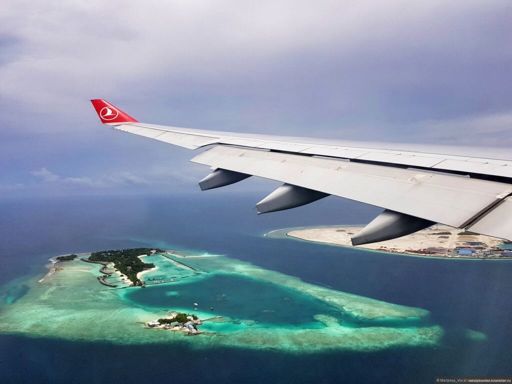 Avión